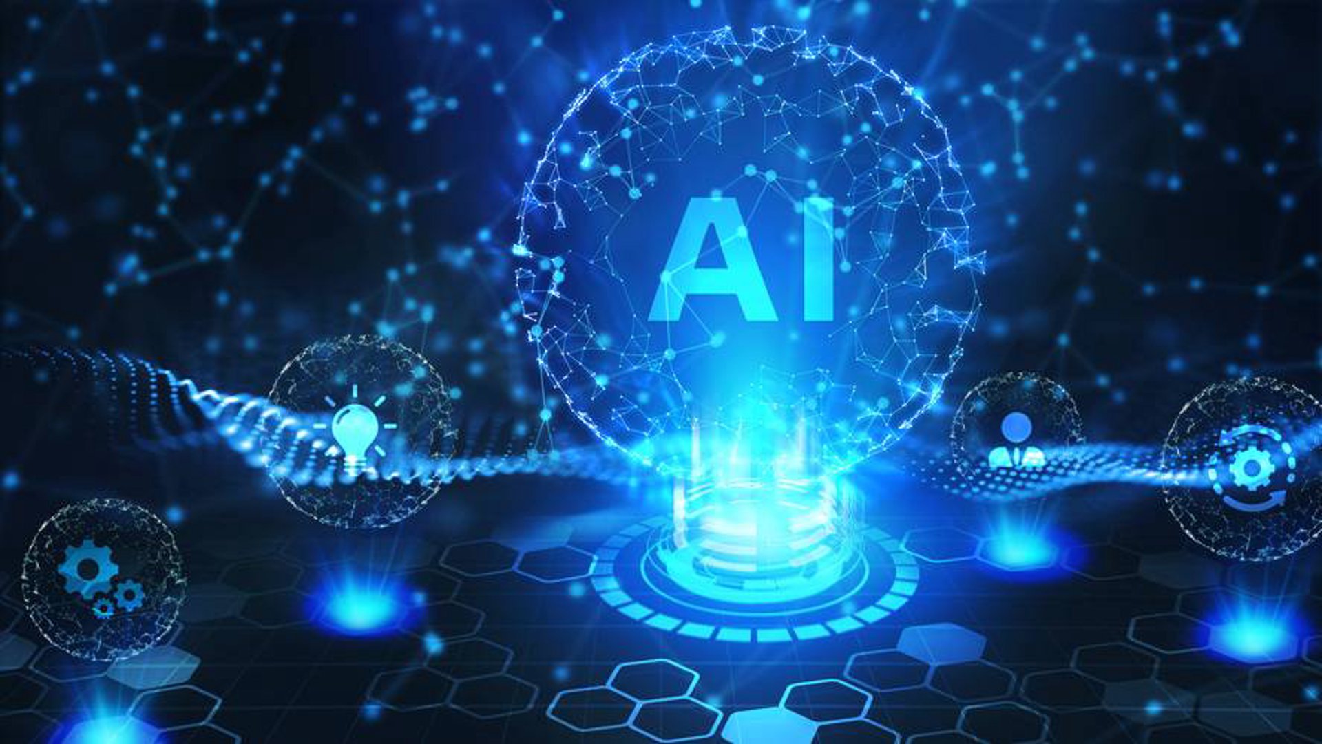 极高网络科技